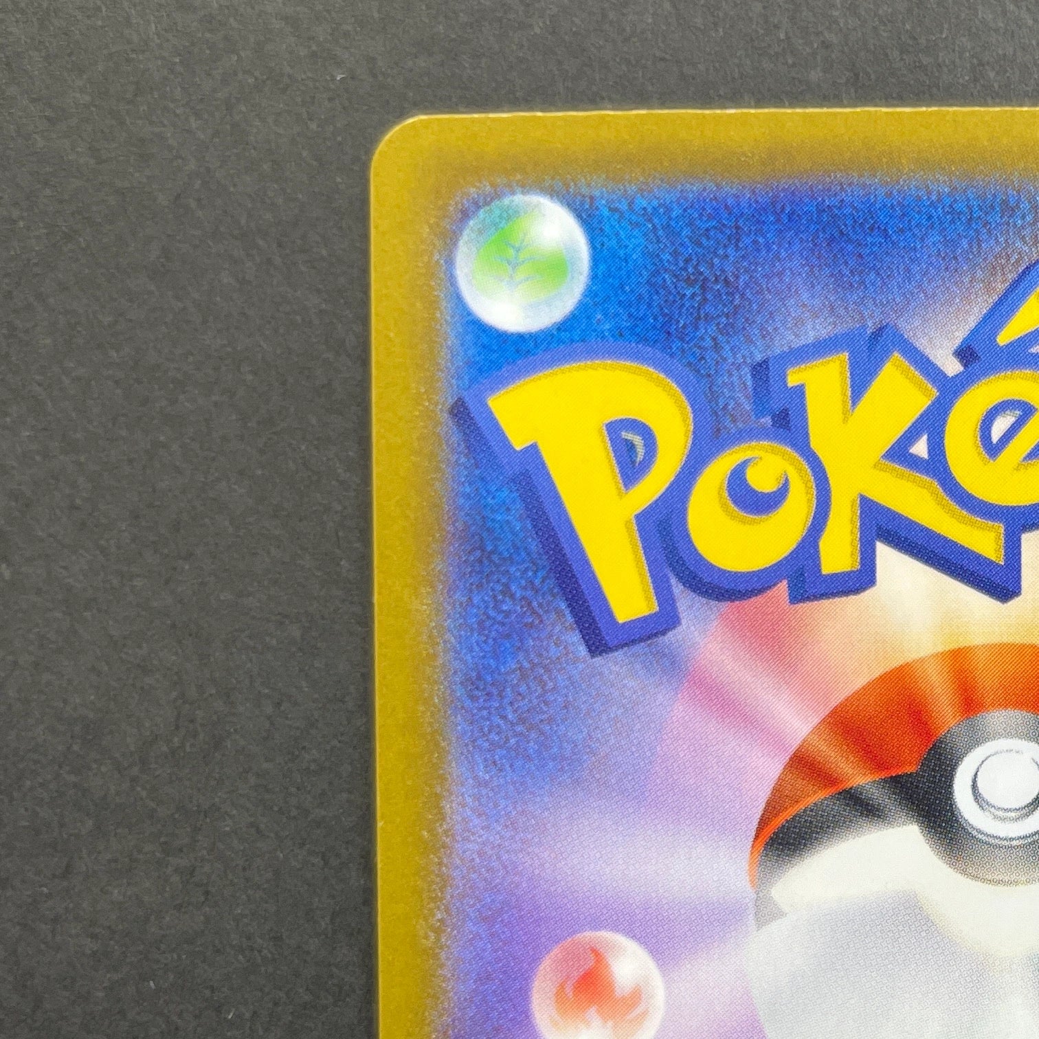 Watchog AR 095/083 Pokemon card Ninja Spinner M4 (1.NM)