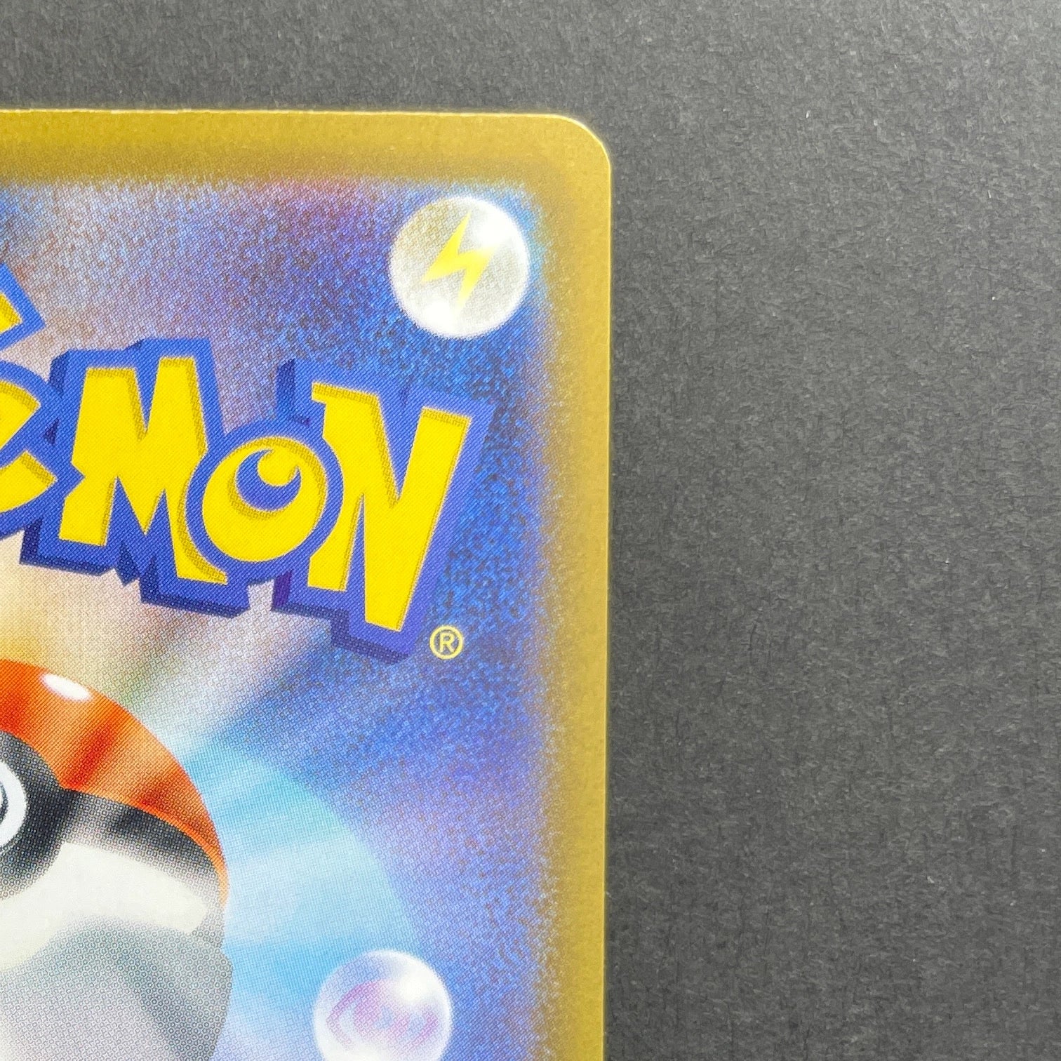 Watchog AR 095/083 Pokemon card Ninja Spinner M4 (1.NM)