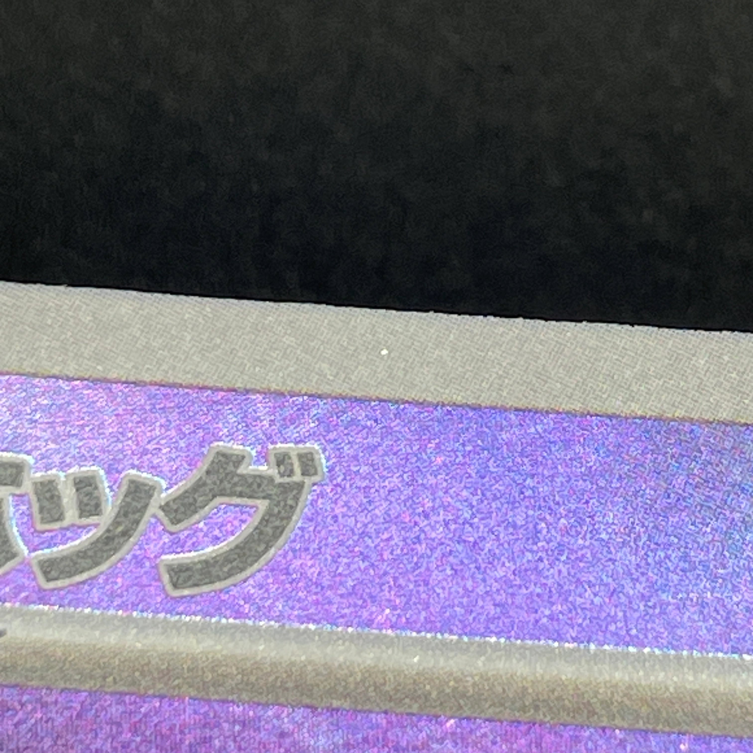 Watchog AR 095/083 Pokemon card Ninja Spinner M4 (1.NM)