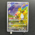 Ampharos AR 088/083 Pokemon card Ninja Spinner M4 (1.NM)