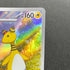 Ampharos AR 088/083 Pokemon card Ninja Spinner M4 (1.NM)