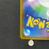Ampharos AR 088/083 Pokemon card Ninja Spinner M4 (1.NM)