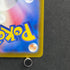 Ampharos AR 088/083 Pokemon card Ninja Spinner M4 (1.NM)