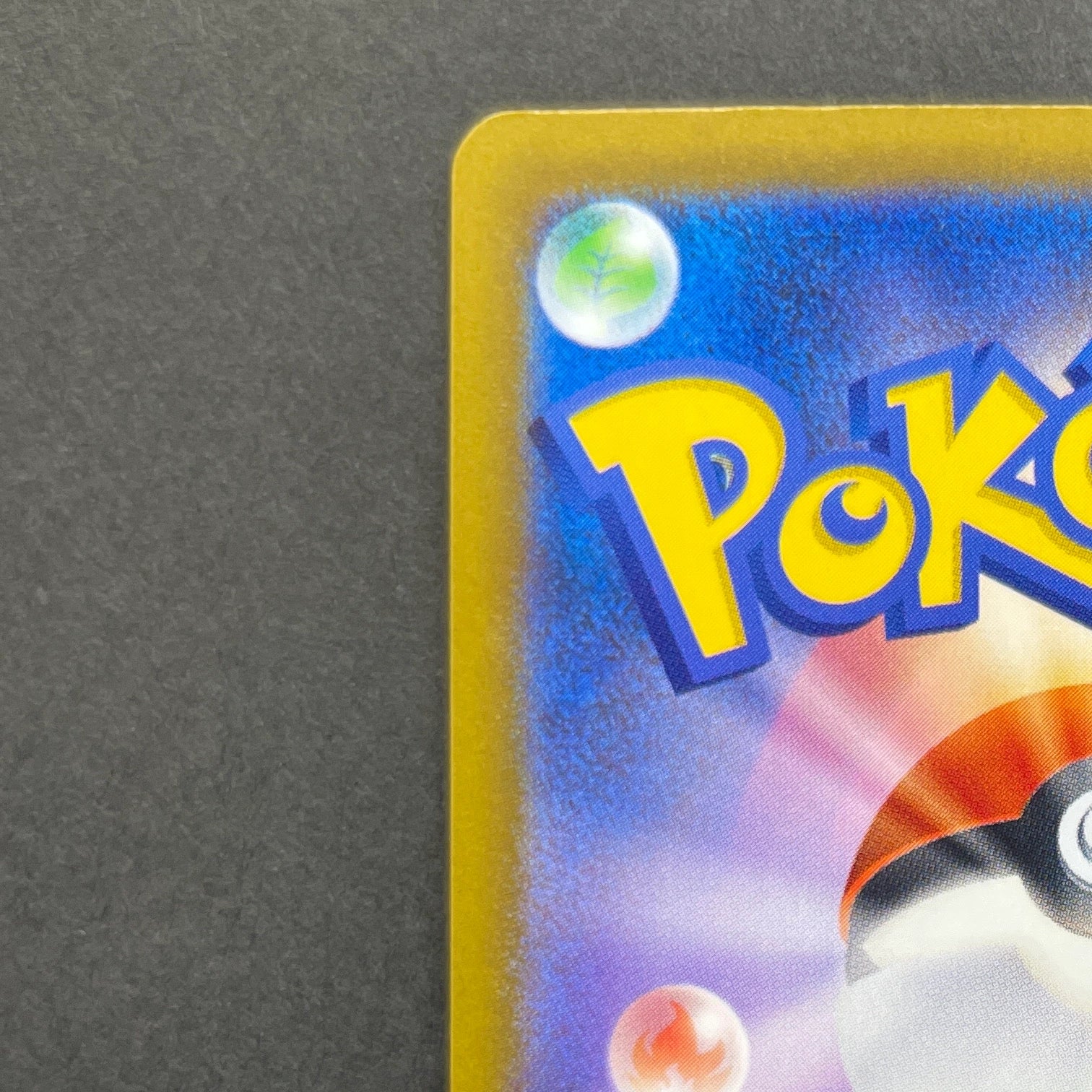 Ampharos AR 088/083 Pokemon card Ninja Spinner M4 (1.NM)