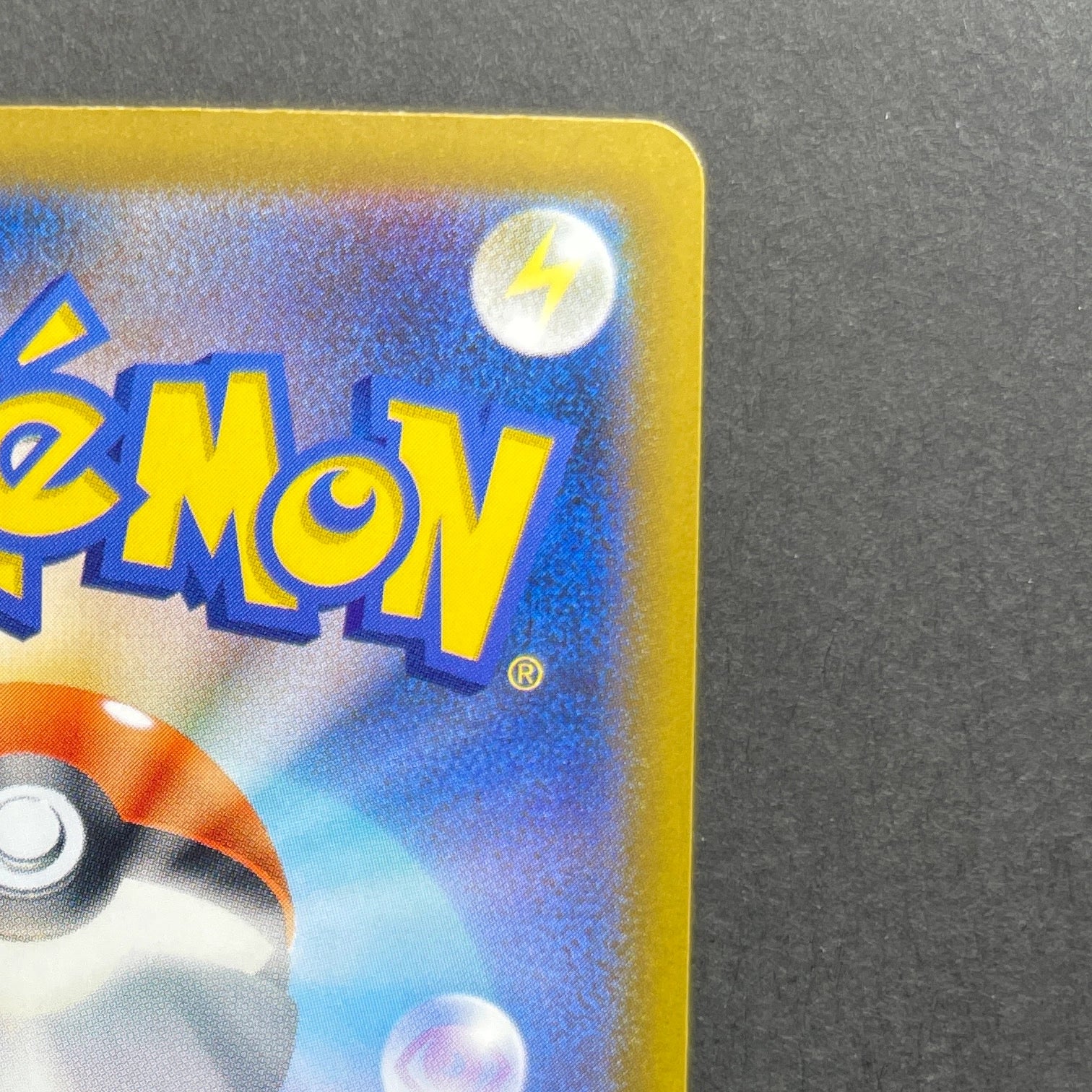 Ampharos AR 088/083 Pokemon card Ninja Spinner M4 (1.NM)