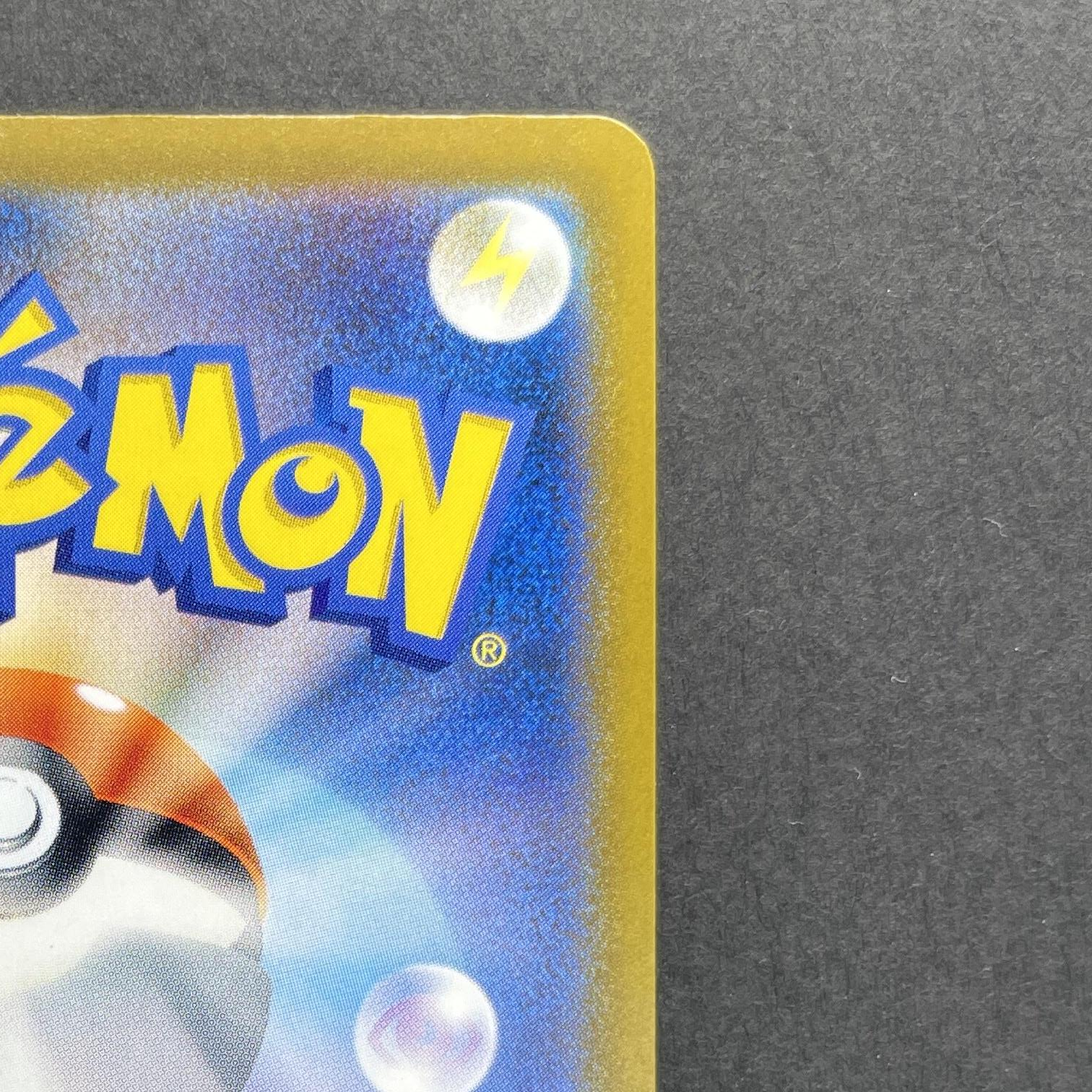 Medicham AR 207/193 Pokemon card Mega Dream ex M2a (1.NM)