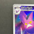 Crobat AR 091/083 Pokemon card Ninja Spinner M4 (1.NM)