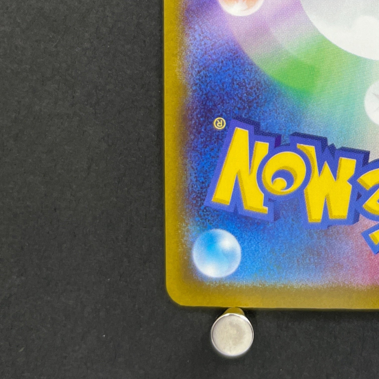 Crobat AR 091/083 Pokemon card Ninja Spinner M4 (1.NM)