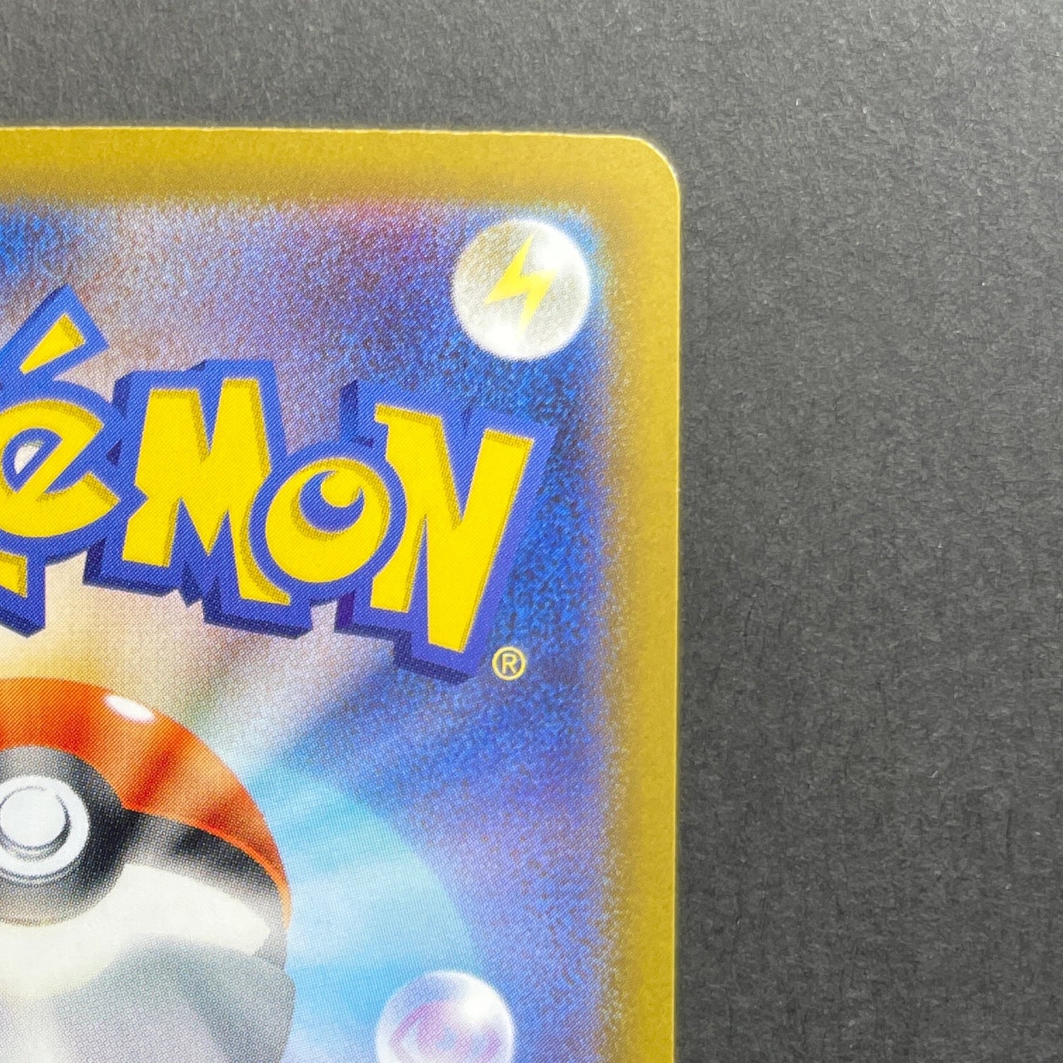 Crobat AR 091/083 Pokemon card Ninja Spinner M4 (1.NM)