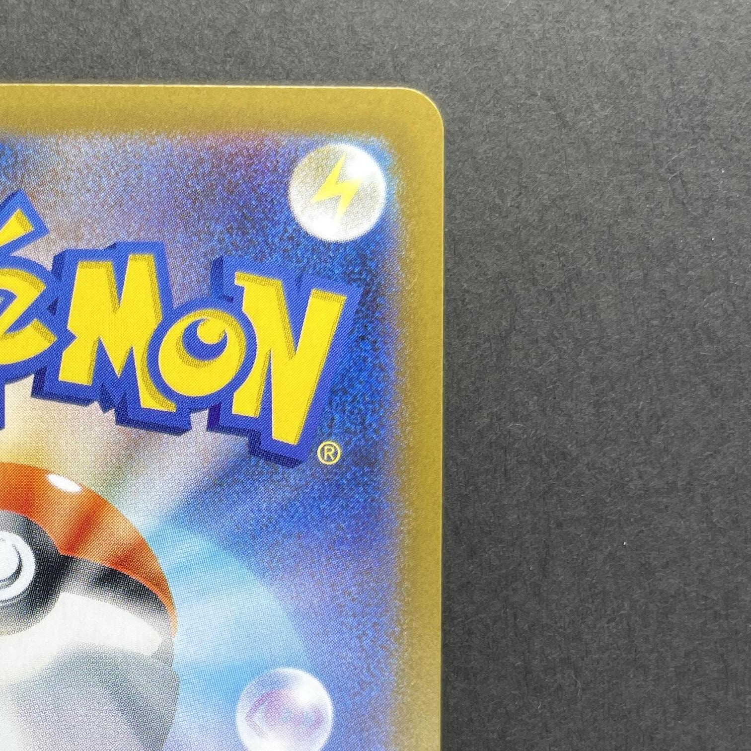 Alakazam AR 071/063 Pokemon card Mega Symphonia M1S (1.NM)