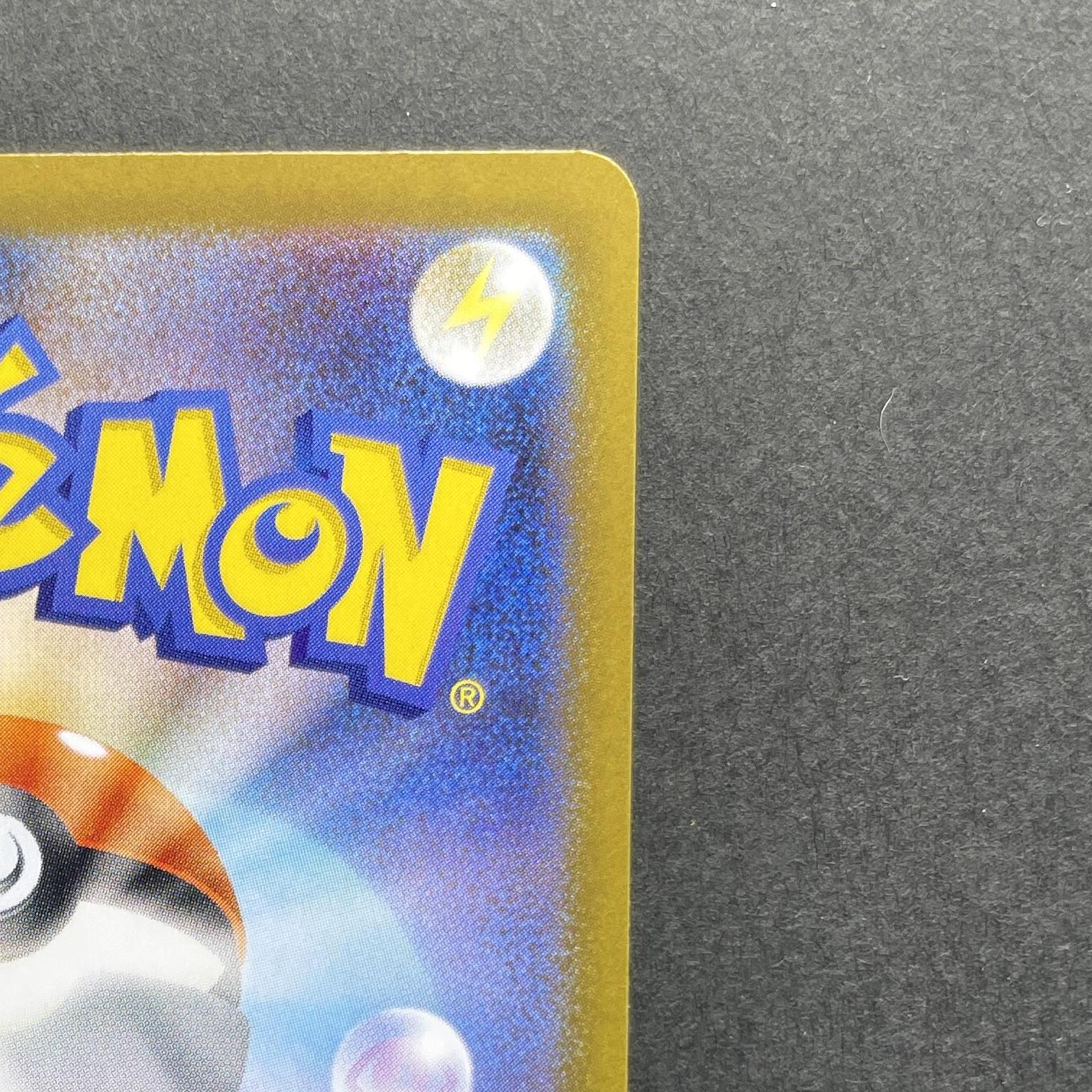 Rowlet AR 082/080 Pokemon card Nihil Zero M3 (1.NM)