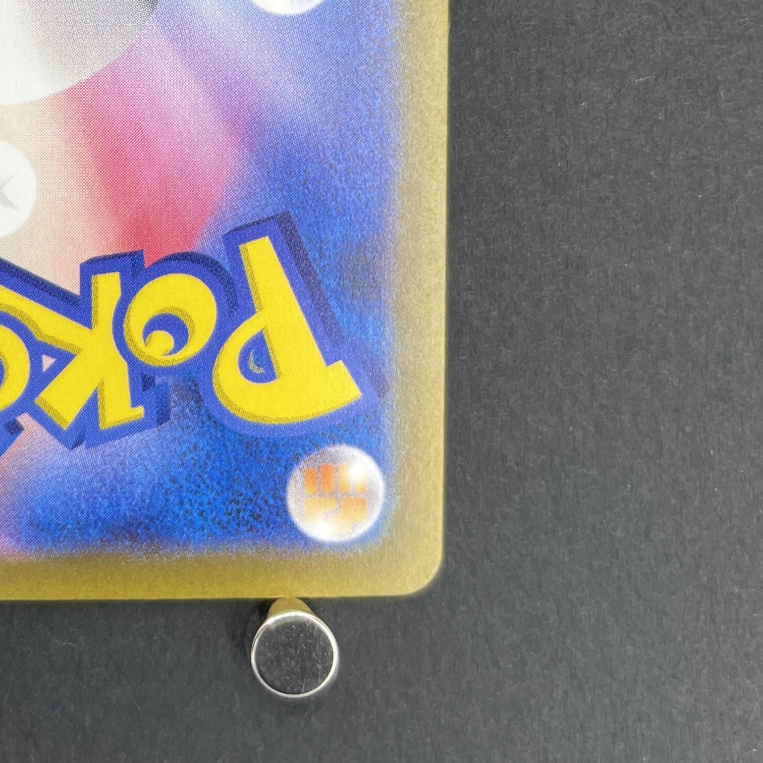 Squirtle 001/032 Pokemon card Classic CLK (1.NM)