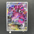 Drapion AR 090/080 Pokemon card Nihil Zero M3 (1.NM)