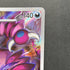 Drapion AR 090/080 Pokemon card Nihil Zero M3 (1.NM)