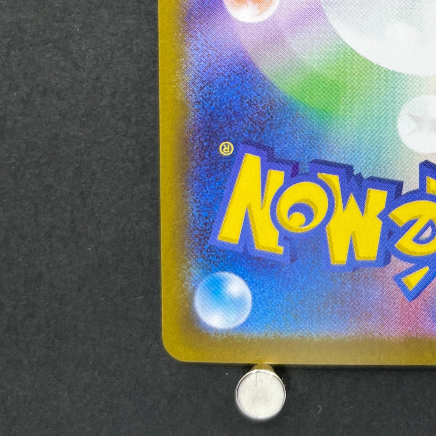 Drapion AR 090/080 Pokemon card Nihil Zero M3 (1.NM)