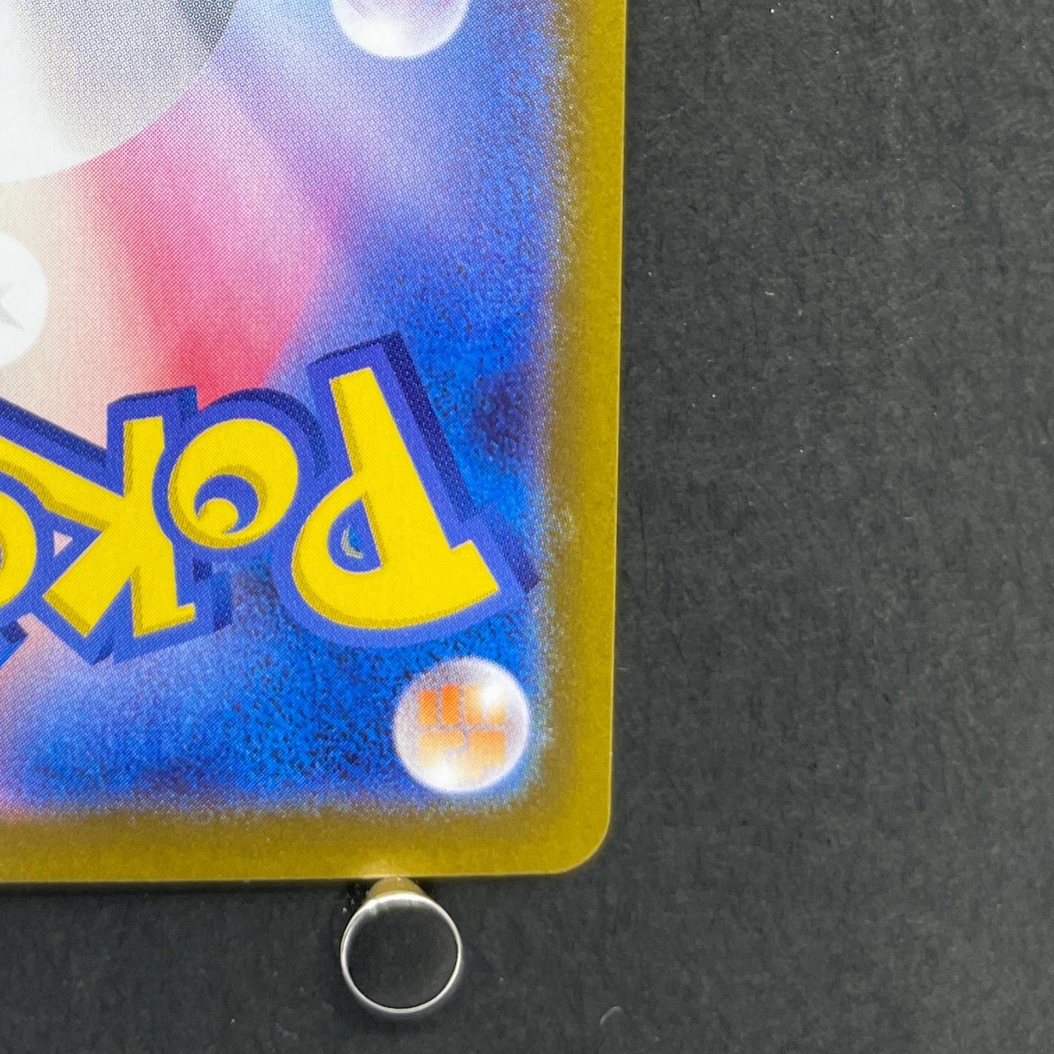 Drapion AR 090/080 Pokemon card Nihil Zero M3 (1.NM)