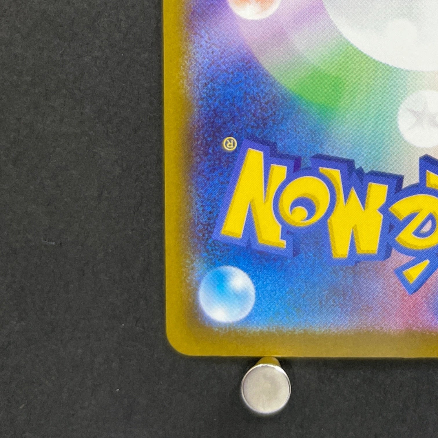 Team Rocket's Dugtrio AR 206/193 Pokemon card Mega Dream ex M2a (1.NM)