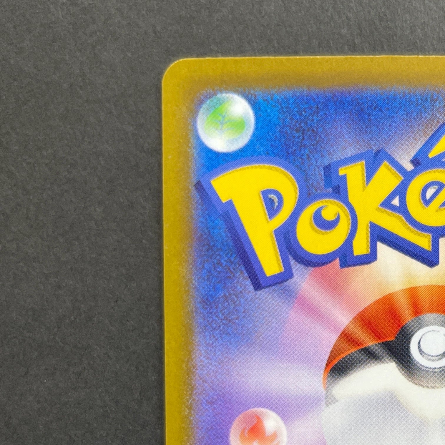 Team Rocket's Dugtrio AR 206/193 Pokemon card Mega Dream ex M2a (1.NM)