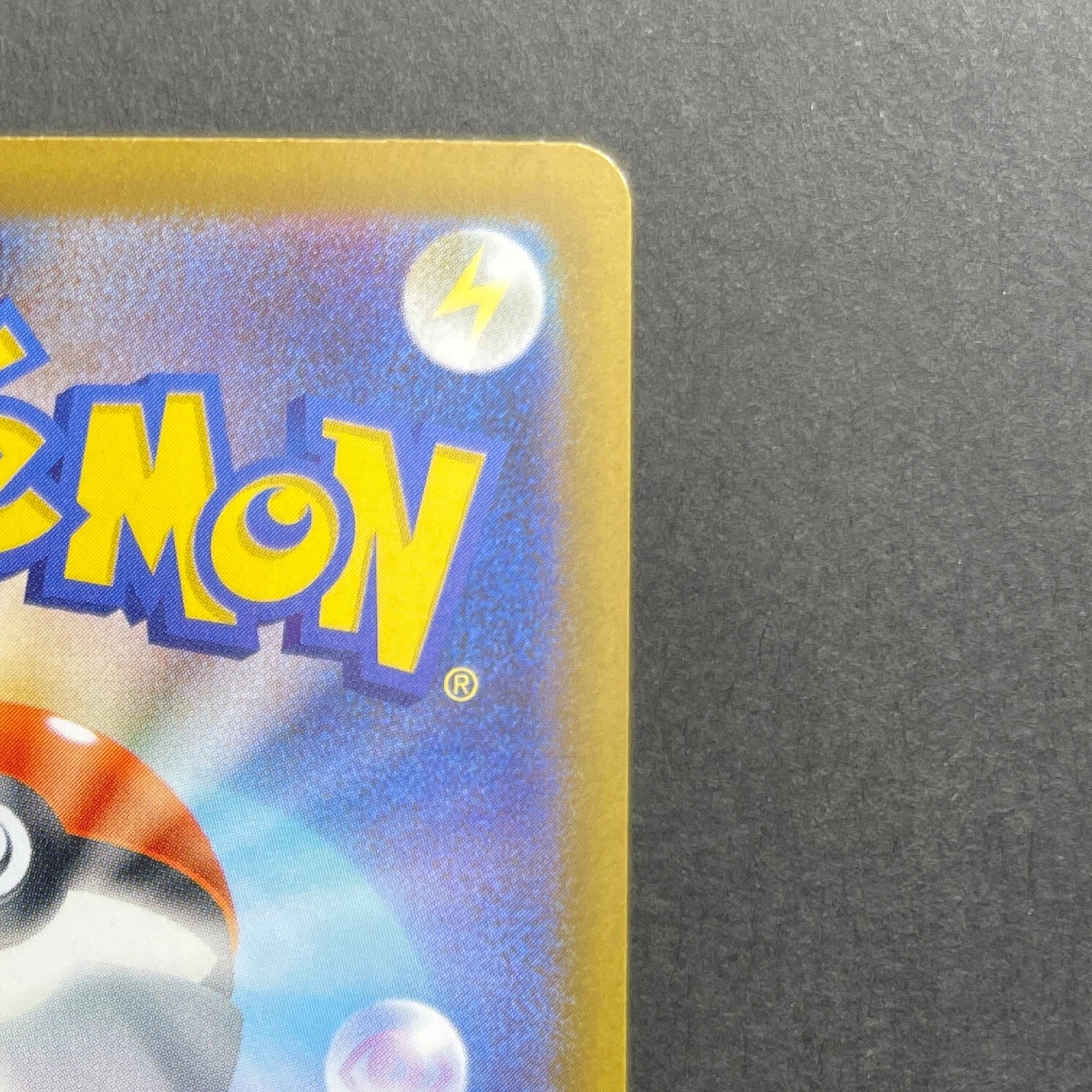 Team Rocket's Dugtrio AR 206/193 Pokemon card Mega Dream ex M2a (1.NM)