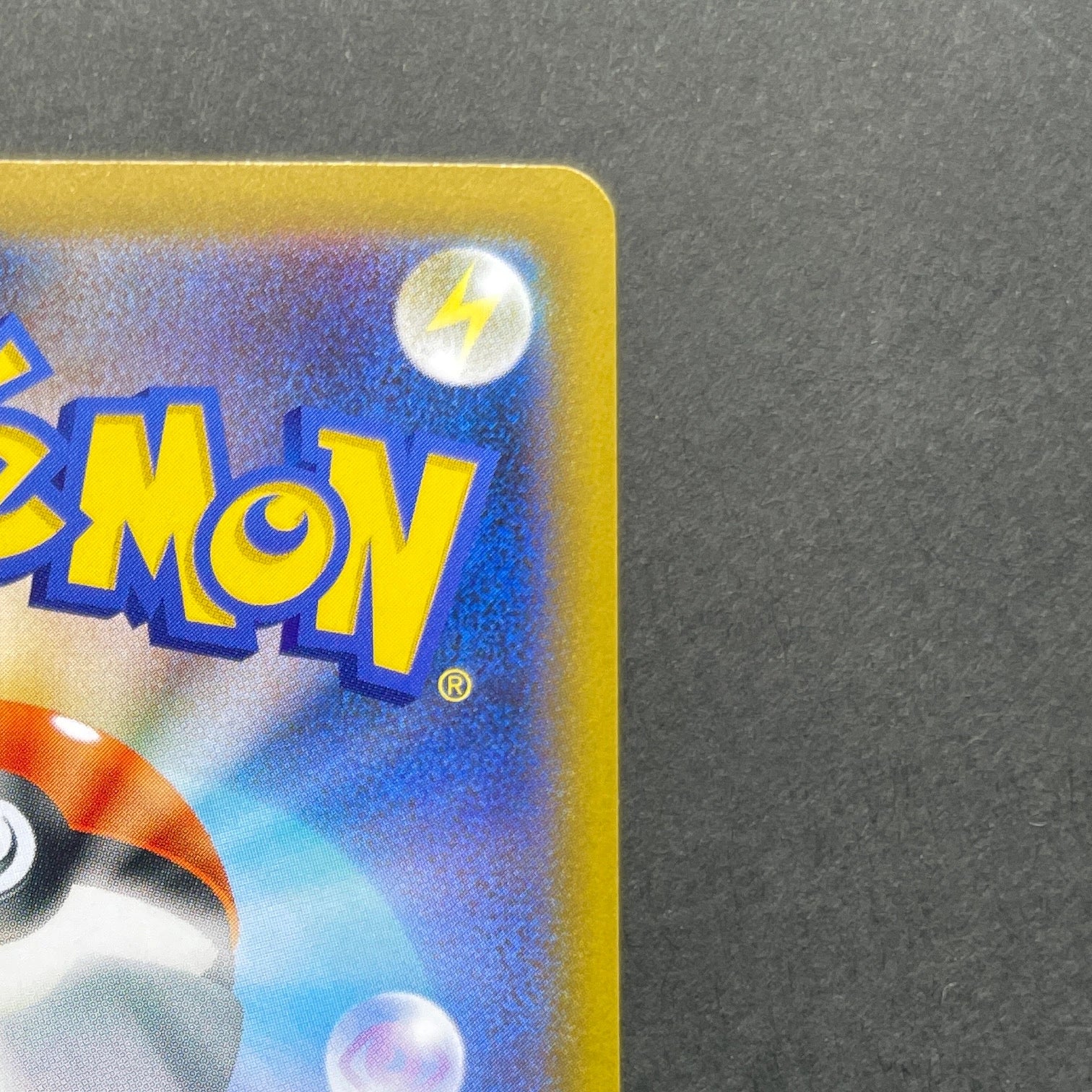 Espurr AR 087/080 Pokemon card Nihil Zero M3 (1.NM)