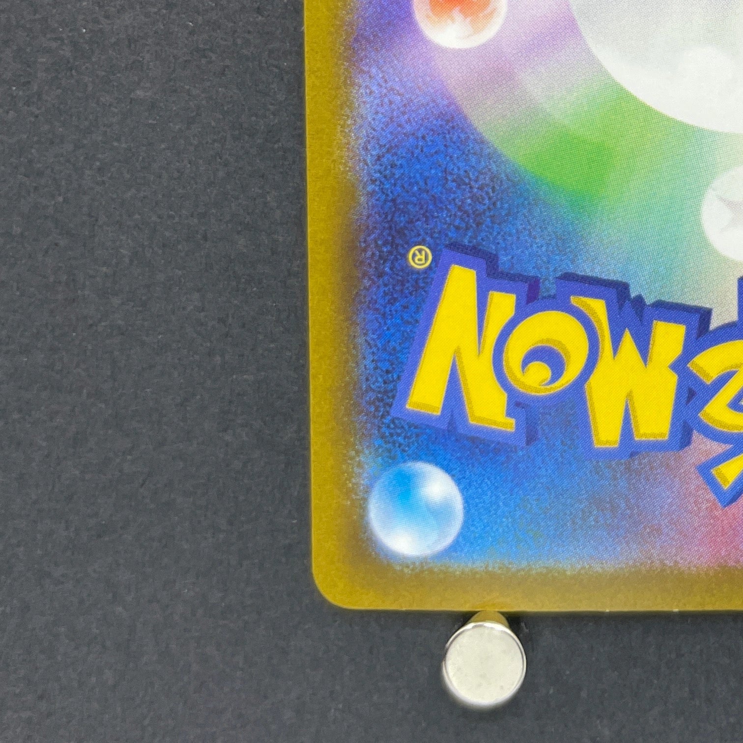 Tropius AR 074/073 Pokemon card Triplet Beat sv1a (2.LP)