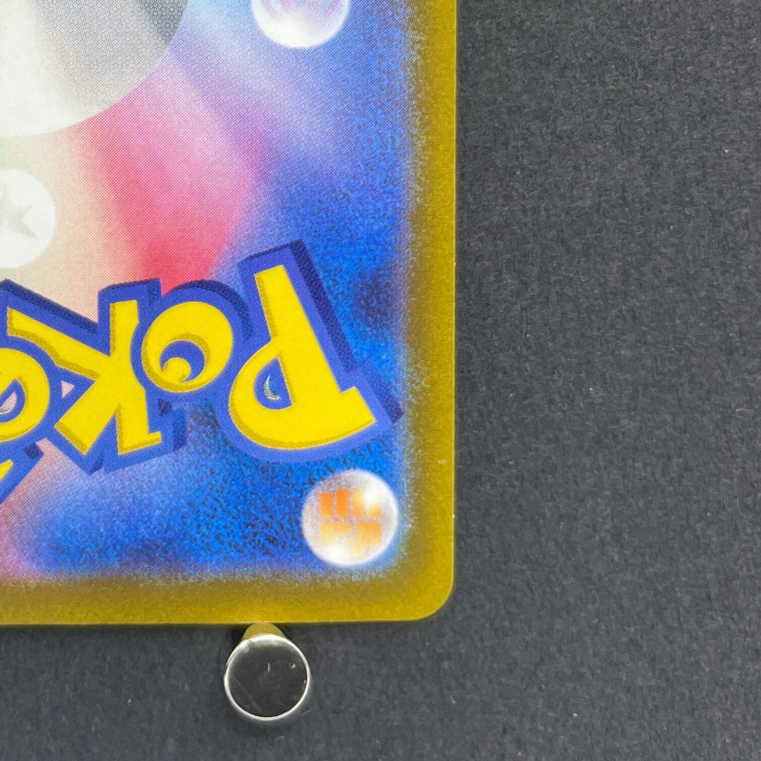 Tropius AR 074/073 Pokemon card Triplet Beat sv1a (2.LP)