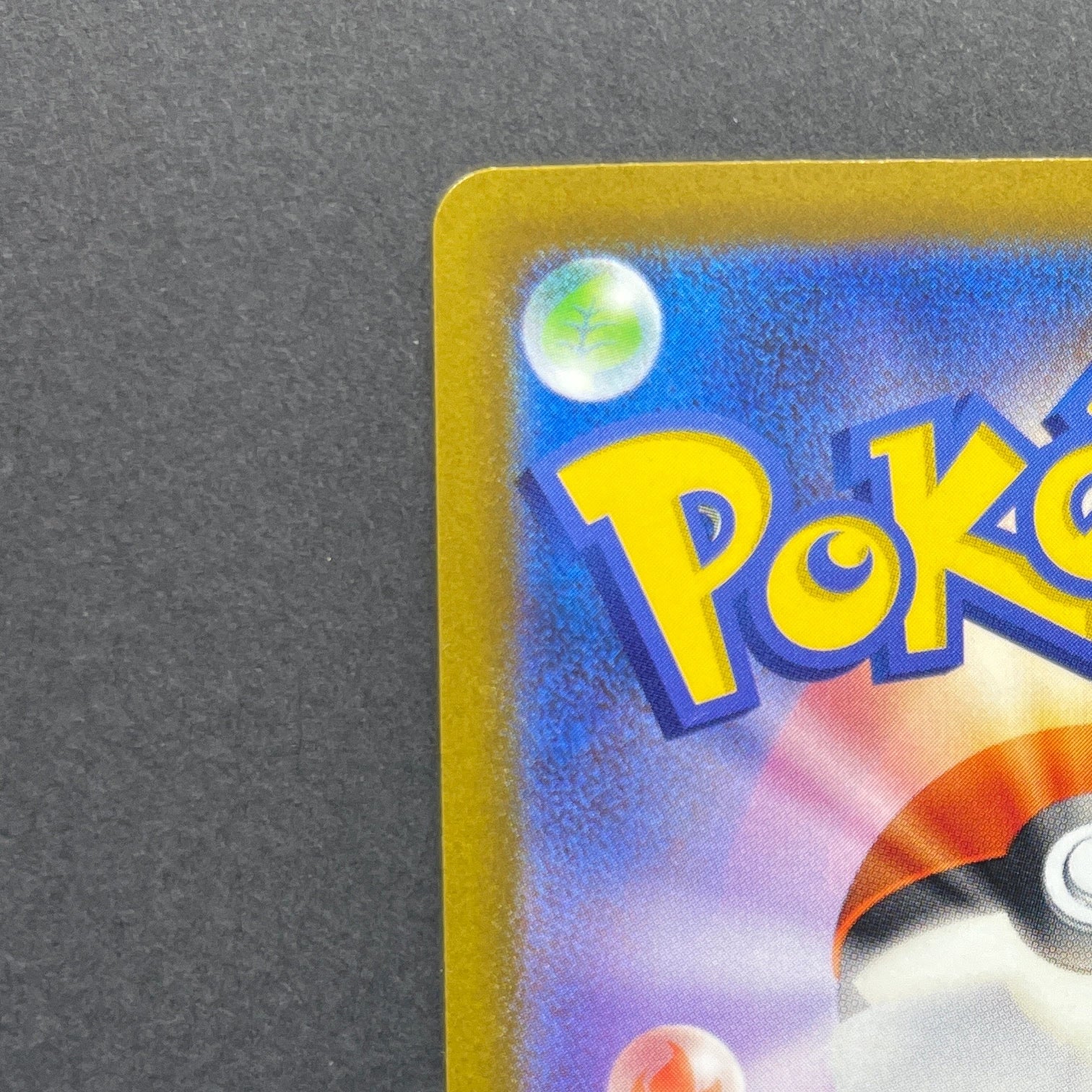 Tropius AR 074/073 Pokemon card Triplet Beat sv1a (2.LP)