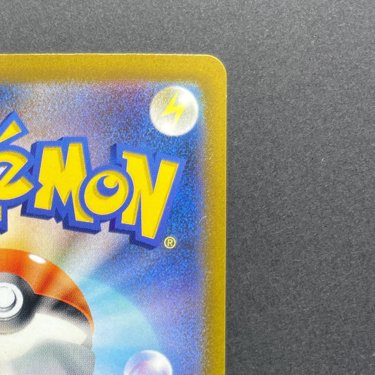 Tropius AR 074/073 Pokemon card Triplet Beat sv1a (2.LP)