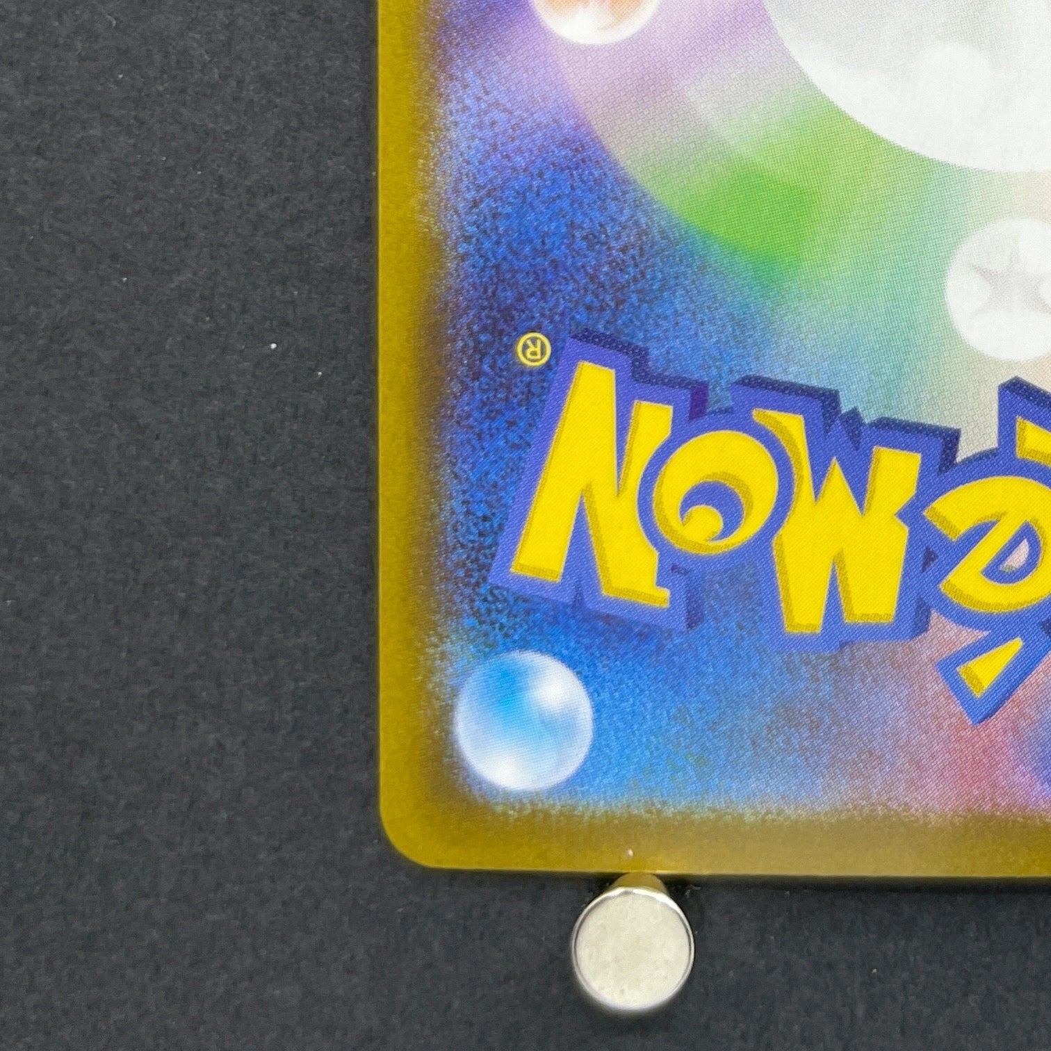 Mega Venusaur ex SAR 087/063 Pokemon card Mega Brave M1L (1.NM)