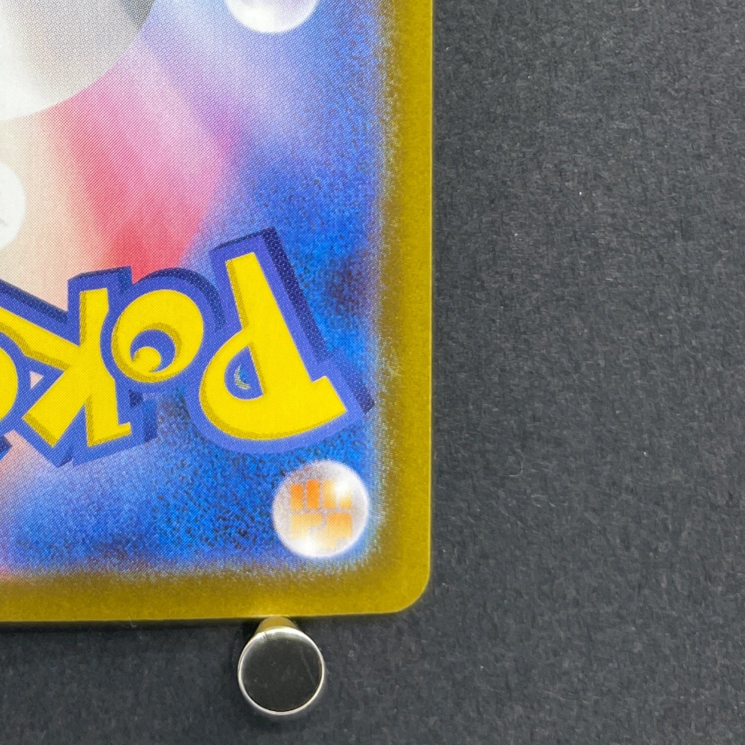 Mega Venusaur ex SAR 087/063 Pokemon card Mega Brave M1L (1.NM)