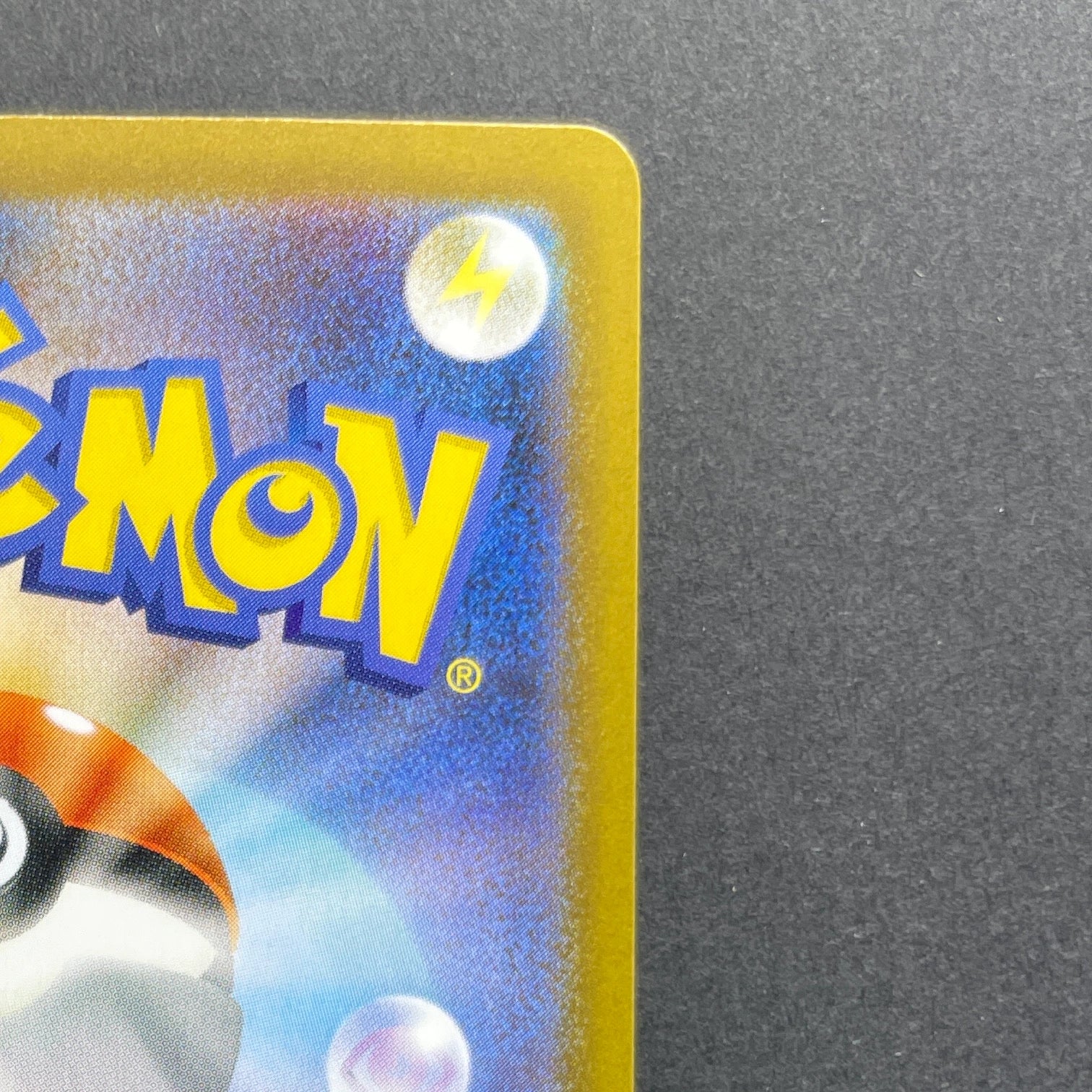 Mega Venusaur ex SAR 087/063 Pokemon card Mega Brave M1L (1.NM)