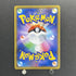 Ampharos GX R 006/052 Pokemon card Dark Order sm8a (1.NM)