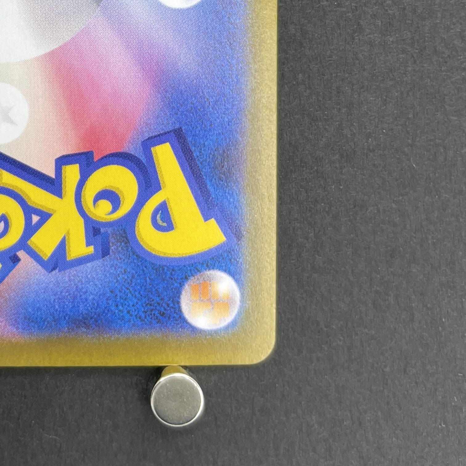 Piplup AR 085/080 Pokemon card Inferno X M2 (1.NM)