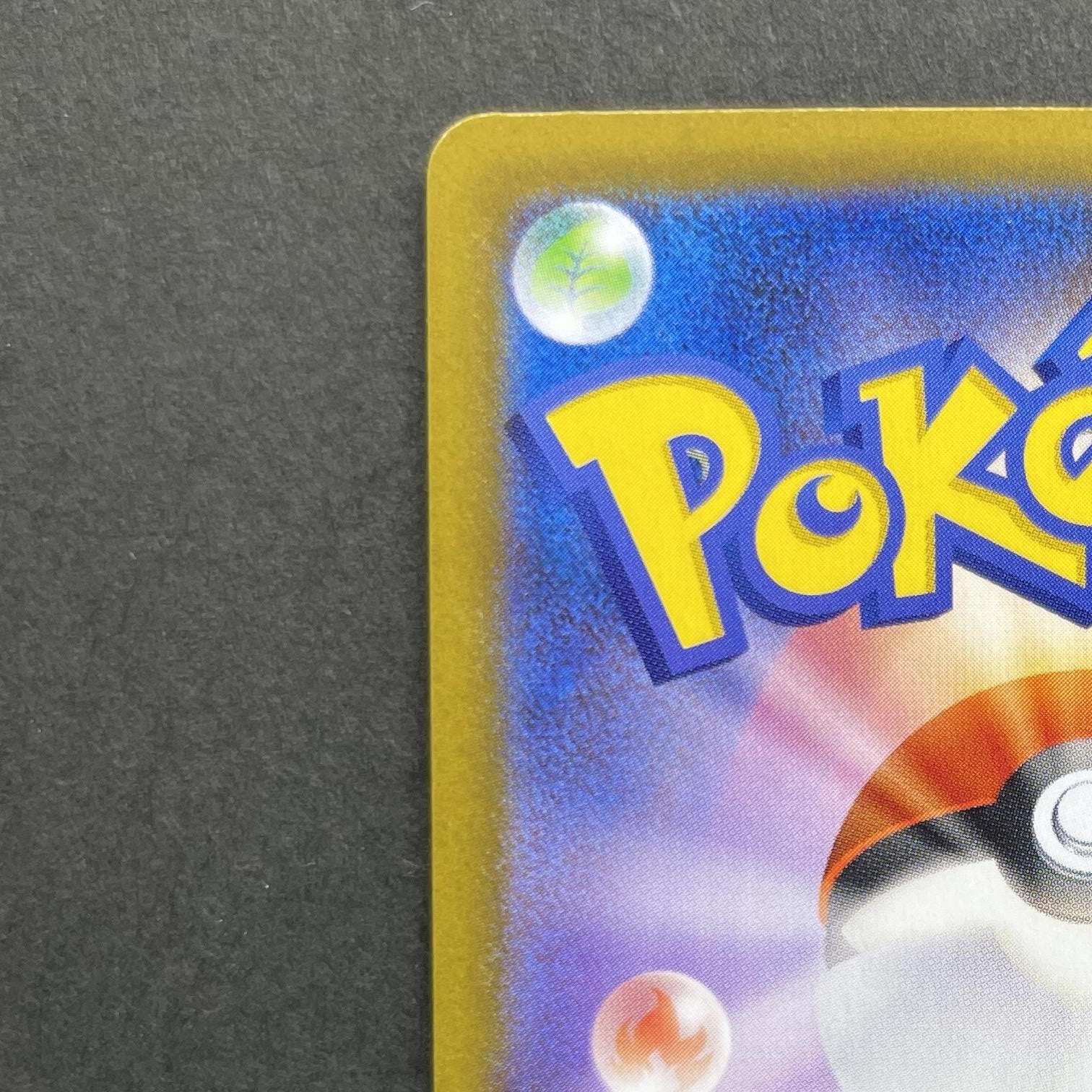 Piplup AR 085/080 Pokemon card Inferno X M2 (1.NM)