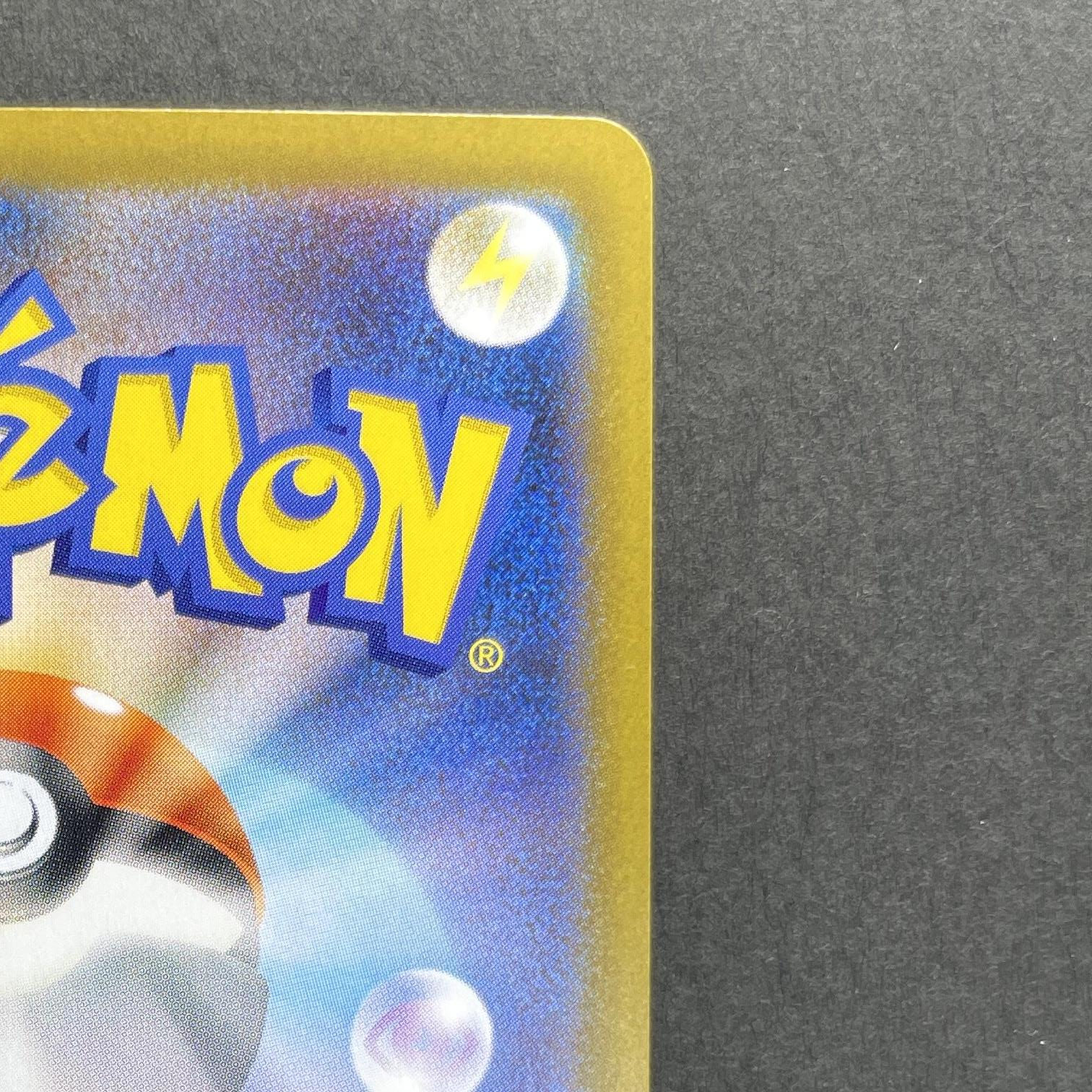 Piplup AR 085/080 Pokemon card Inferno X M2 (1.NM)