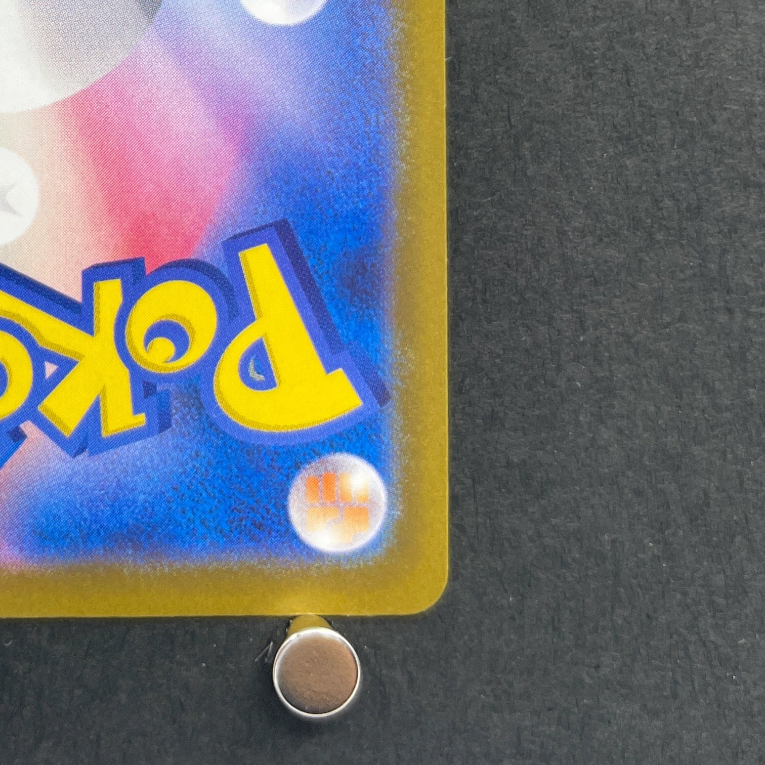 Mega Scrafty ex SAR 241/193 Pokemon card Mega Dream ex M2a (1.NM)