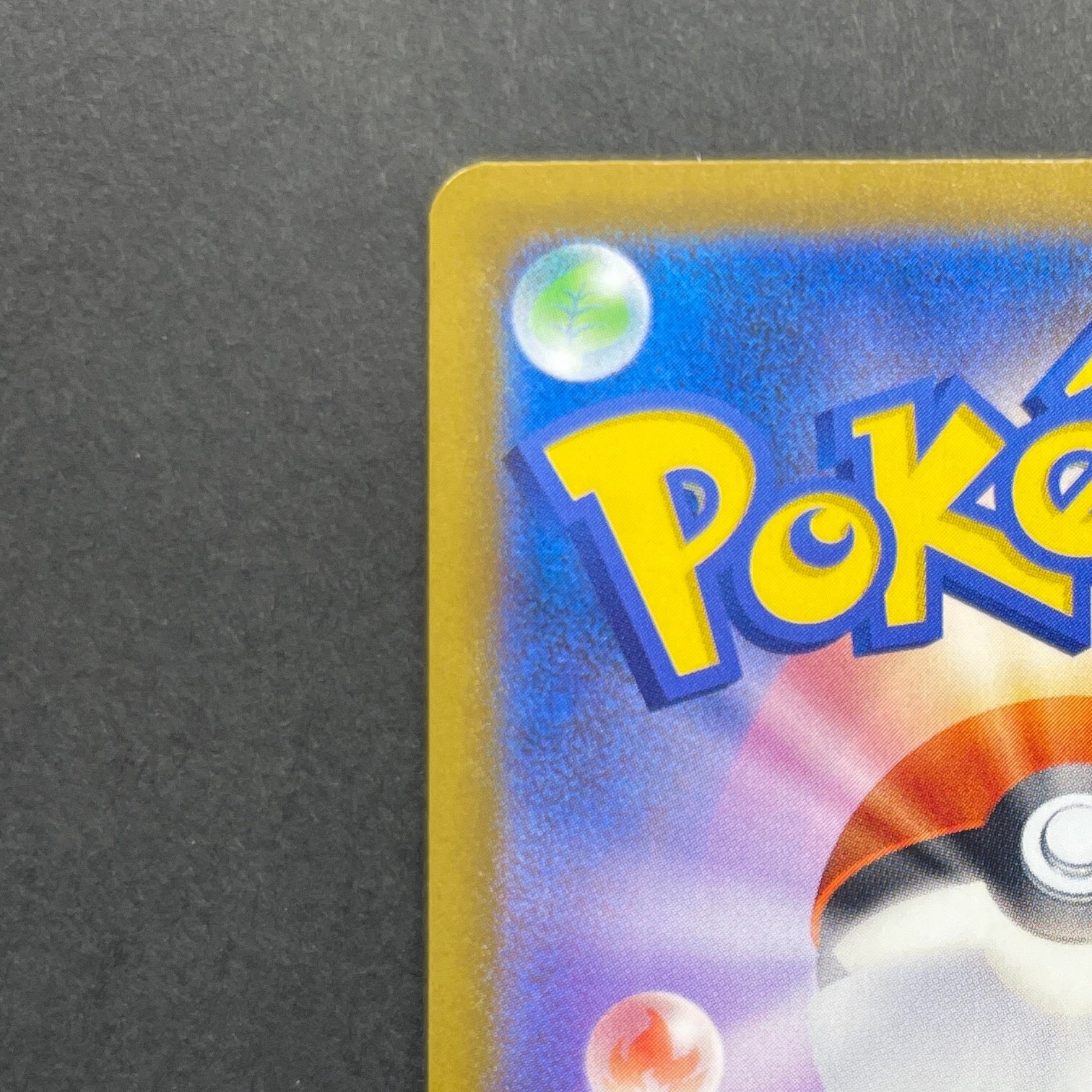 Mega Scrafty ex SAR 241/193 Pokemon card Mega Dream ex M2a (1.NM)