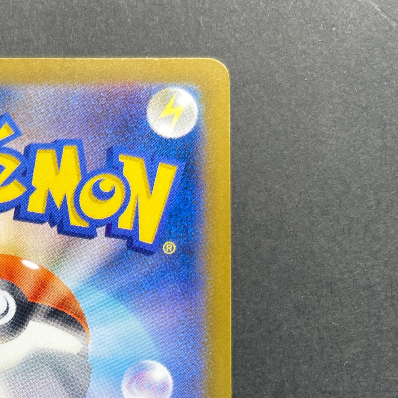 Mega Scrafty ex SAR 241/193 Pokemon card Mega Dream ex M2a (1.NM)