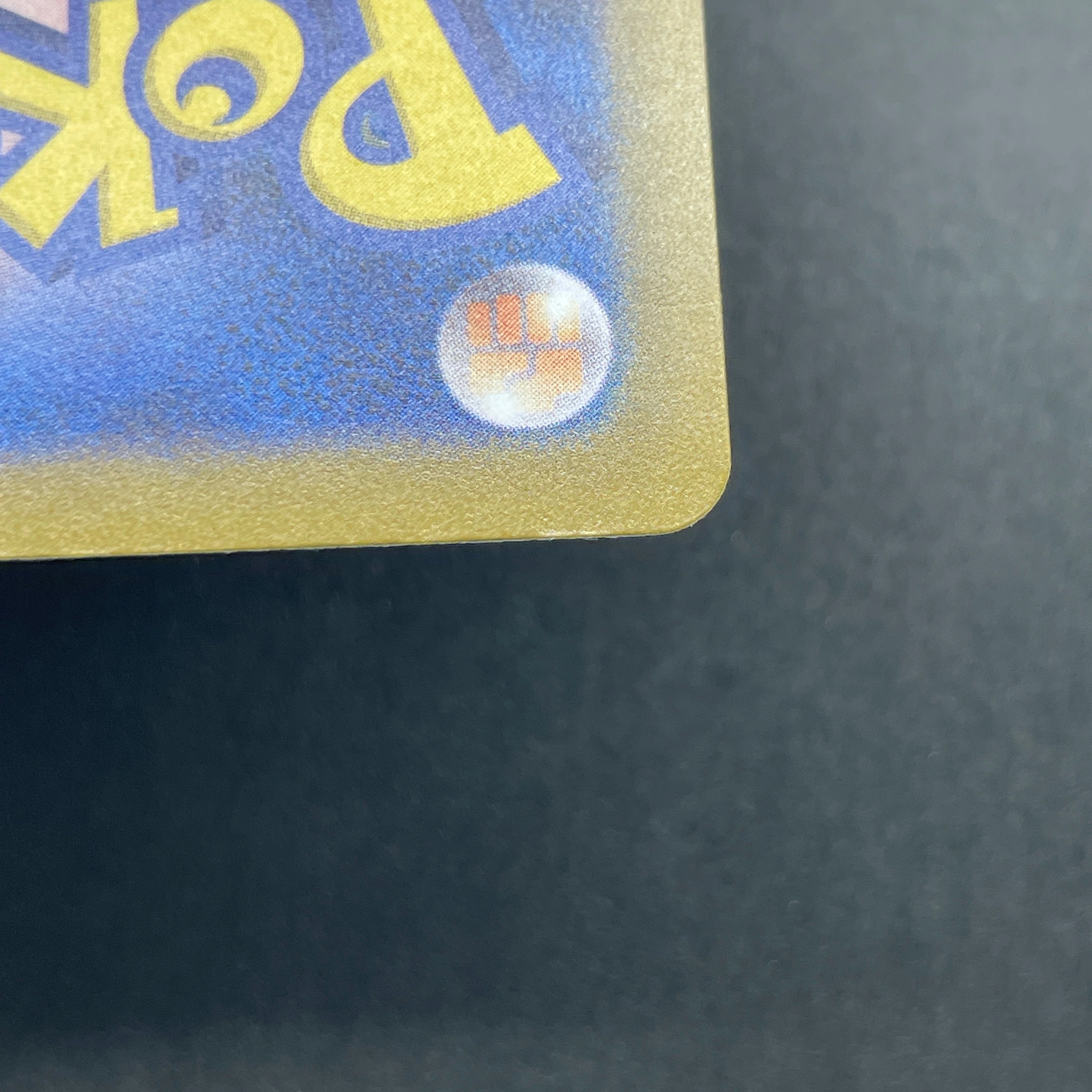 Mega Scrafty ex SAR 241/193 Pokemon card Mega Dream ex M2a (1.NM)