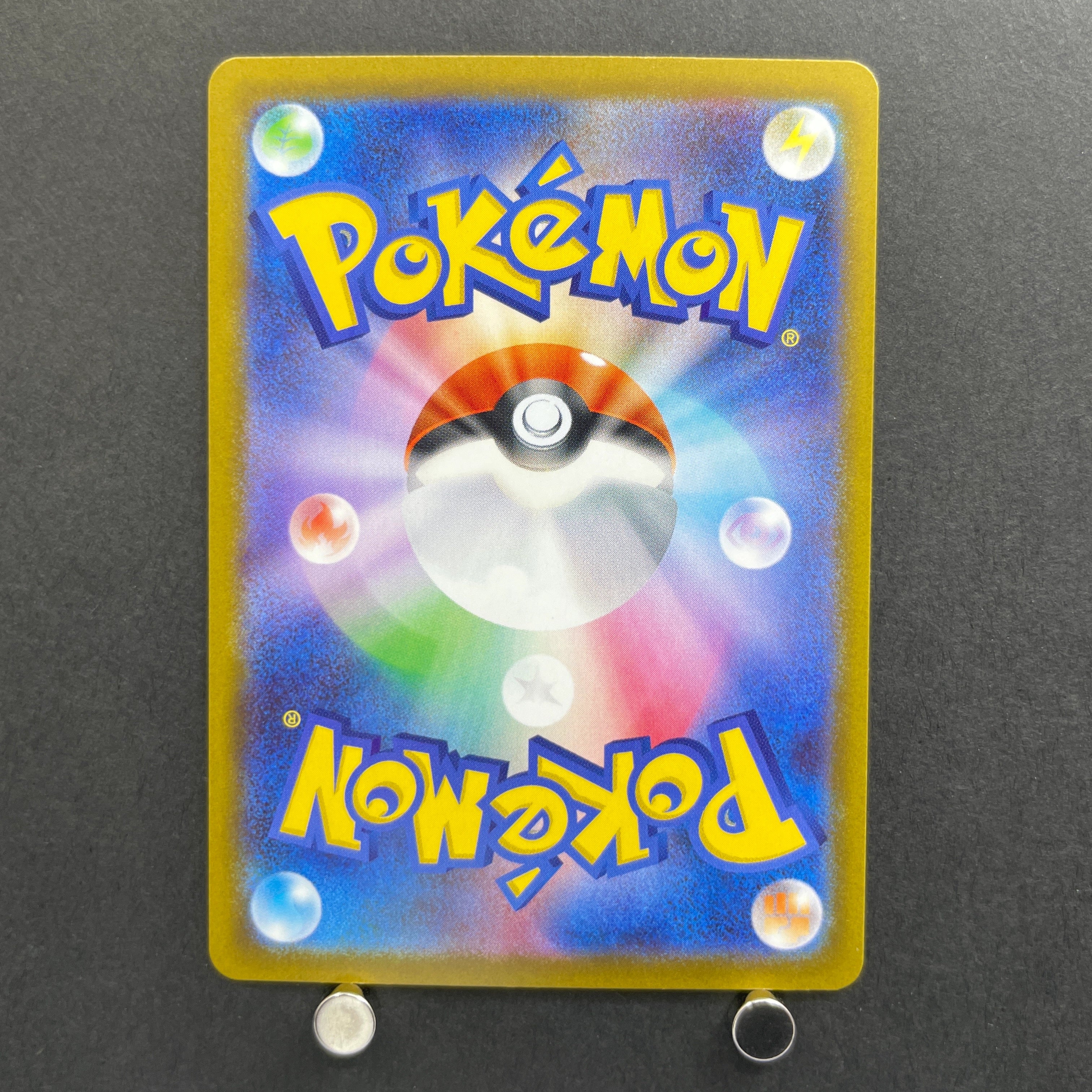 Xerneas AR 089/083 Pokemon card Ninja Spinner M4 (1.NM)