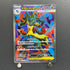 Mega Lucario ex SR 078/063 Pokemon card Mega Brave M1L (2.LP)