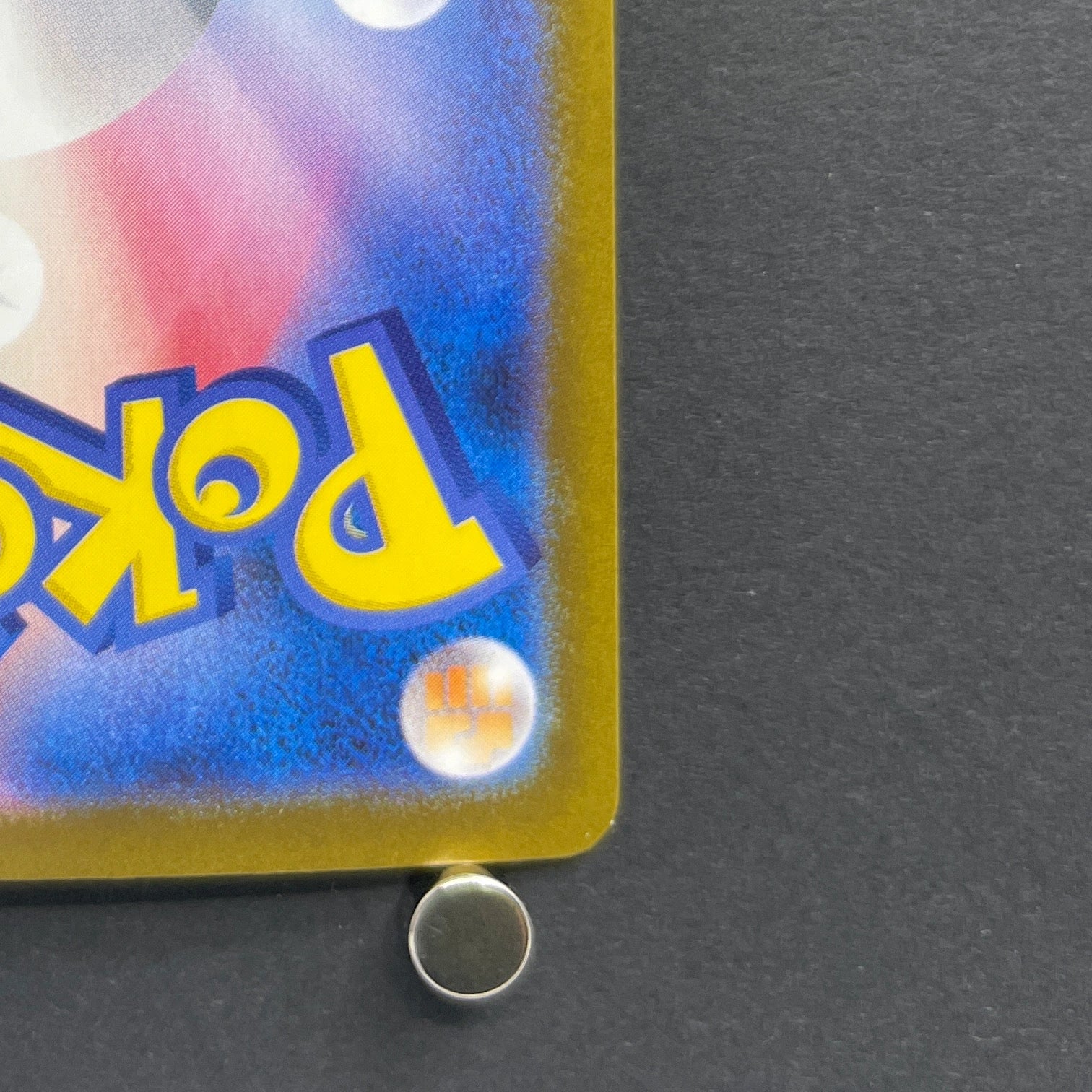 Mega Lucario ex SR 078/063 Pokemon card Mega Brave M1L (2.LP)