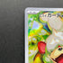 Hisuian Growlithe AR 075/066 Pokemon card Crimson Haze sv5a (1.NM)