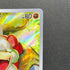 Hisuian Growlithe AR 075/066 Pokemon card Crimson Haze sv5a (1.NM)