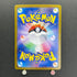 Hisuian Growlithe AR 075/066 Pokemon card Crimson Haze sv5a (1.NM)