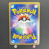 Glaceon LV.44 DPBP#161 Pokemon card Dawn Dash DP4 (2.LP)
