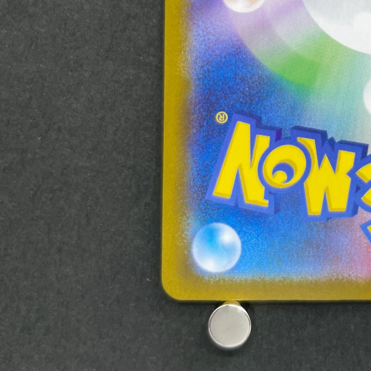 Oricorio ex SAR 111/080 Pokemon card Inferno X M2 (1.NM)