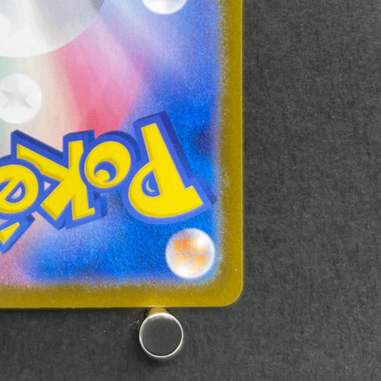 Oricorio ex SAR 111/080 Pokemon card Inferno X M2 (1.NM)