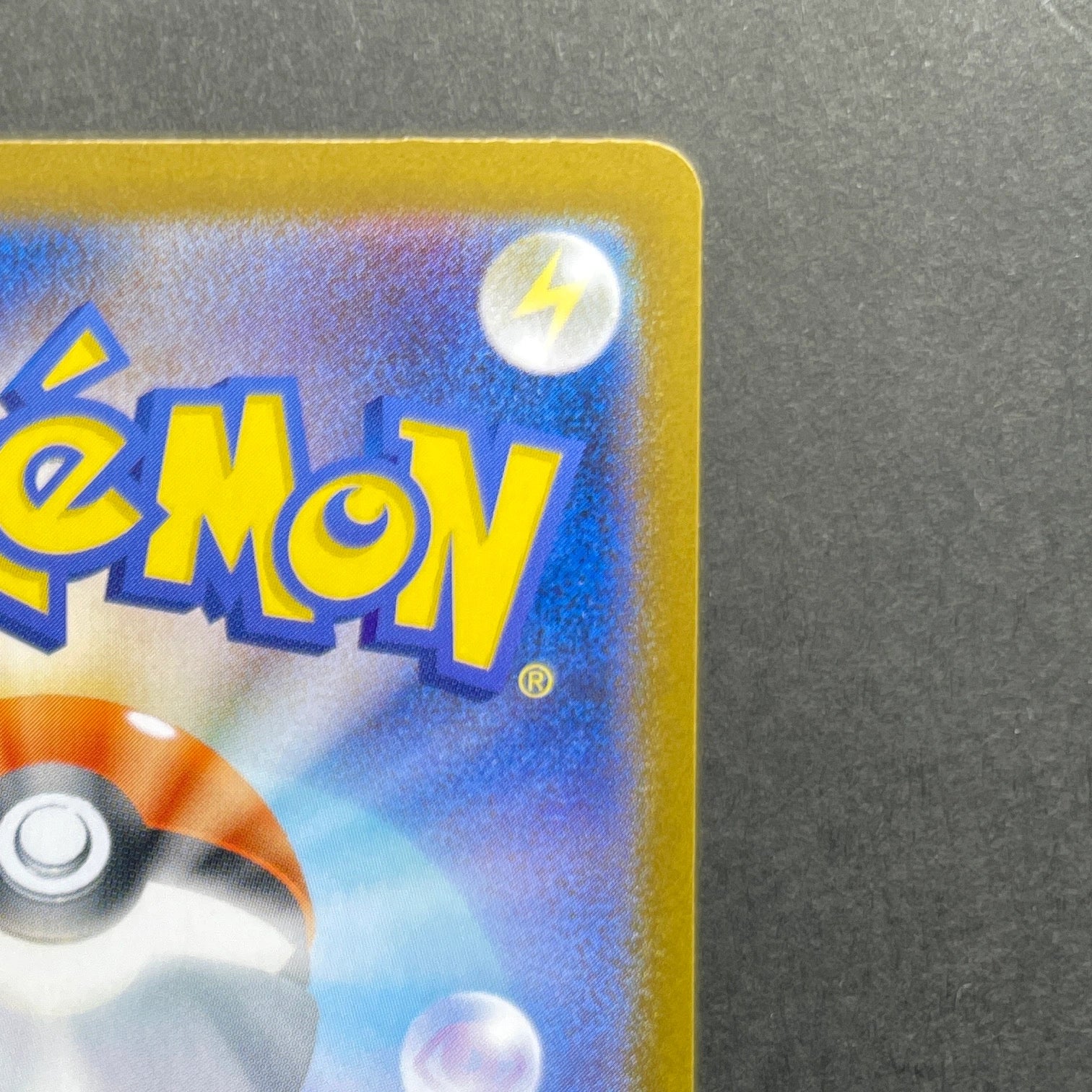 Oricorio ex SAR 111/080 Pokemon card Inferno X M2 (1.NM)