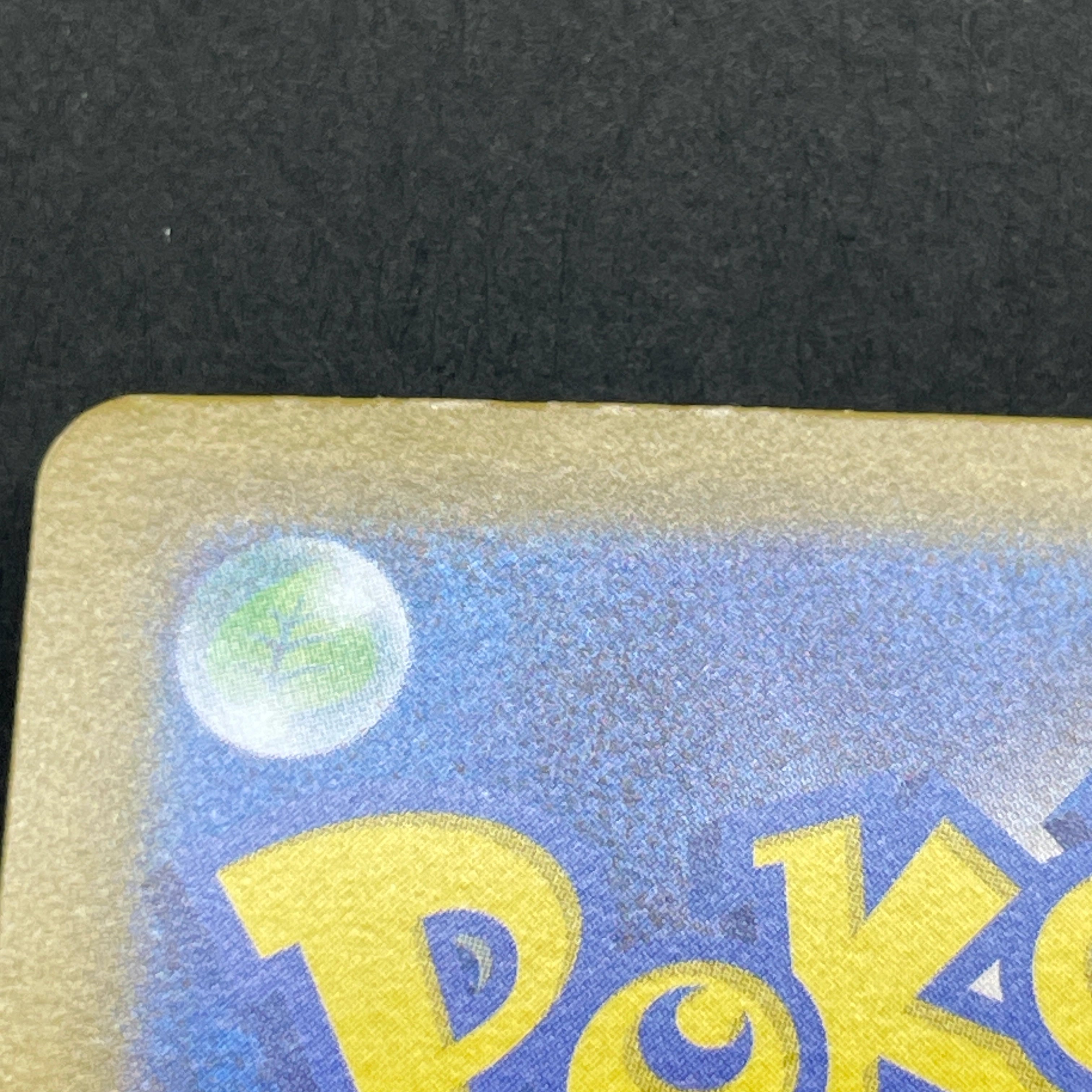 Oricorio ex SAR 111/080 Pokemon card Inferno X M2 (1.NM)